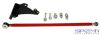 Adjustable Front Track Bar - 4"-8" Lift - 1994-2002 Dodge Ram 4x4 1500, 2500, 3500 Adjustable Front Track Bar - 4"-8" Lift - 1994-2002 Dodge Ram 4x4 1500, 2500, 3500